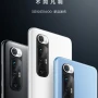 10 марта состоится запуск Xiaomi Mi 10S в Китае: Snapdragon 870 и старый дизайн