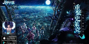 Началось ЗБТ китайского экшена Doula Continent: Reunion, как участвовать?