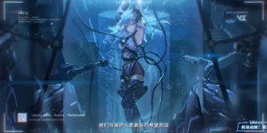 Стартовало ЗБТ Artery Gear: Fusion на Андроид, рассказываем как скачать и сколько длится тест