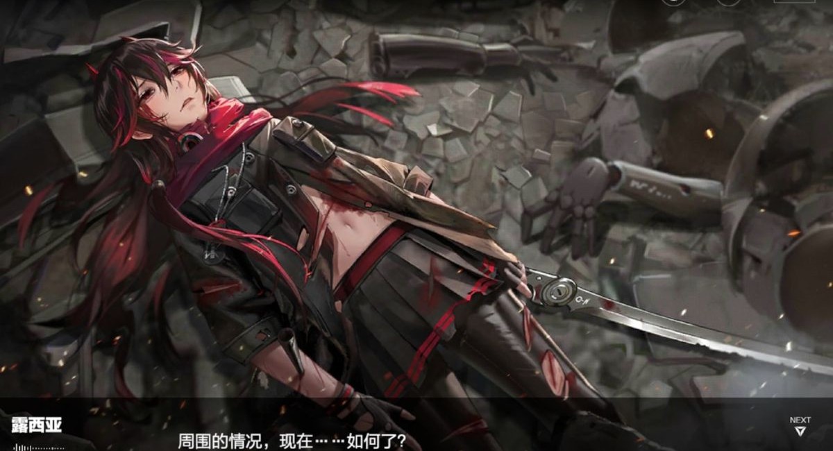 Японская MMO Punishing: Gray Raven появится во всём мире уже этим летом