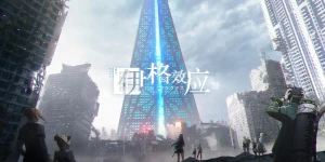 NetEase Games делает Ego Effect: RPG на одного человека с сюжетом, но для Китая