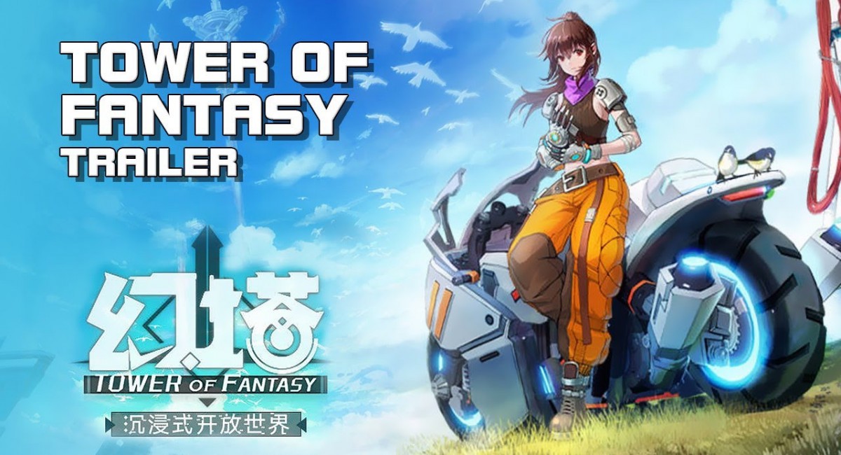 Раскрыта дата ОБТ Tower of Fantasy в Поднебесной, а вы готовы?