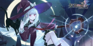 Revived Witch — мобильная RPG с милой графикой и ведьмами, релиз в июле