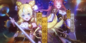 Dawn of Dynasty — мобильная стратегия с вайфу на смартфоны, пробный запуск в Азии