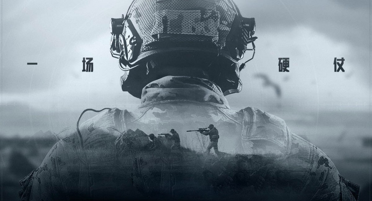 Стартовало ОБТ китайского лутер-шутера Arena Breakout, рассказываем как участвовать (инструкция)