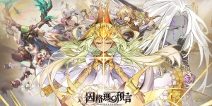 Состоялся релиз Enigmite's Prophecy со спрятанным пикантным артом