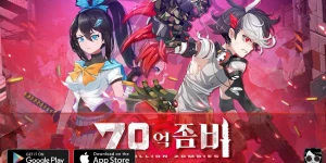 Состоялся релиз 7 Billion Zombies на Андроид