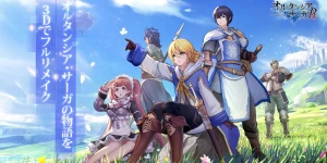 Hortensia Saga 2 от SEGA вошла в стадию китайского ЗБТ