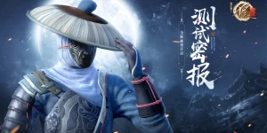 MMORPG Bad People 3 готовится к бета-тесту