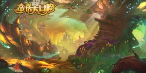 В WonderRun близнецы разговаривают с книгой