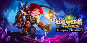 В Китае доступна Dig and Dungeons (инструкция внутри)