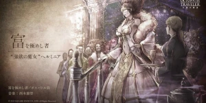Octopath Traveler: Champions of the Continent выйдет на Западе