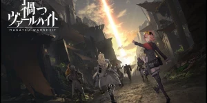 Началось ЗБТ ролевой игры Magatsu Wahrheit на Андроид