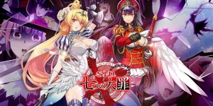 Открыта предрегистрация на Seven Mortal Sins X-TASY