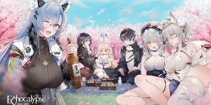 Echocalypse показывает обычно закрытые части тела у аниме-вайфу