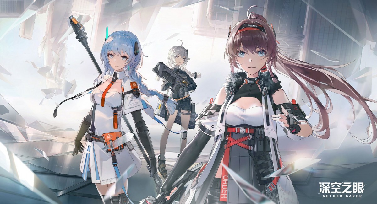 Подтверждена глобальная версия аниме экшена Aether Gazer