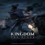 Смотрим геймплей MMORPG Kingdom: The Blood, это For Honor с зомби?