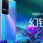 Xiaomi может расширить линейку смартфонов Redmi K50