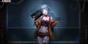 Minos Bureau of Crisis Control берёт пример с Arknights, релиз в августе