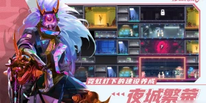 Hypnos предлагает киберпанк и понятные механики даже с иероглифами