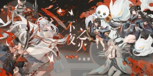 Evernight — аниме-альтернатива RAID: Shadow Legends