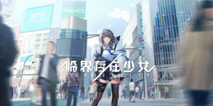 Аниме экшен Zeroentity с крутой графикой доступен на Андроид