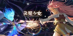 Аниме-игра Intimate Soul не похожа ни на одну другую