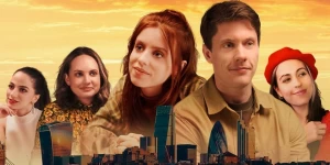 Ten Dates это романтическая FMV-игра ко дню Святого Валентина