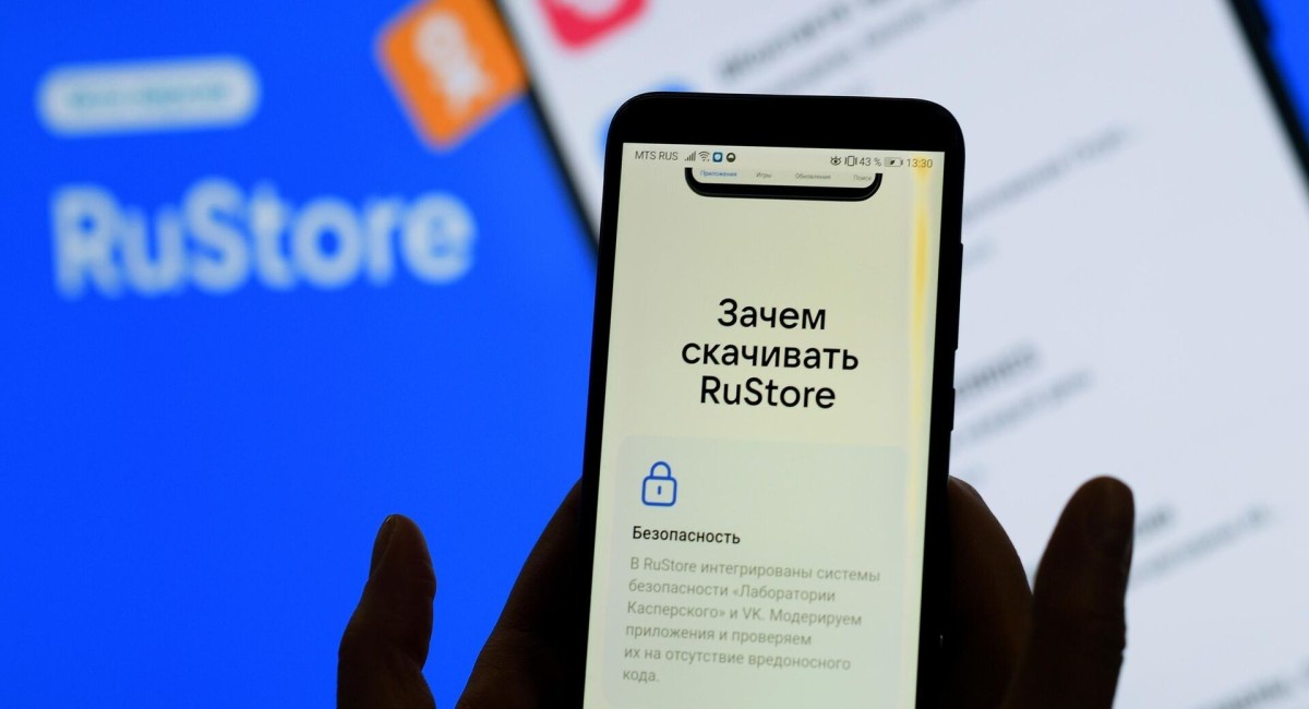 RuStore обяжут глубоко внедрять в Android-смартфоны