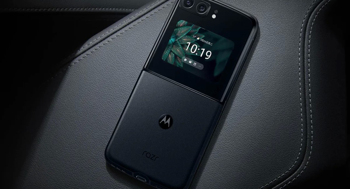 Motorola Razr 40 Ultra имеет самый большой доп. экран в индустрии