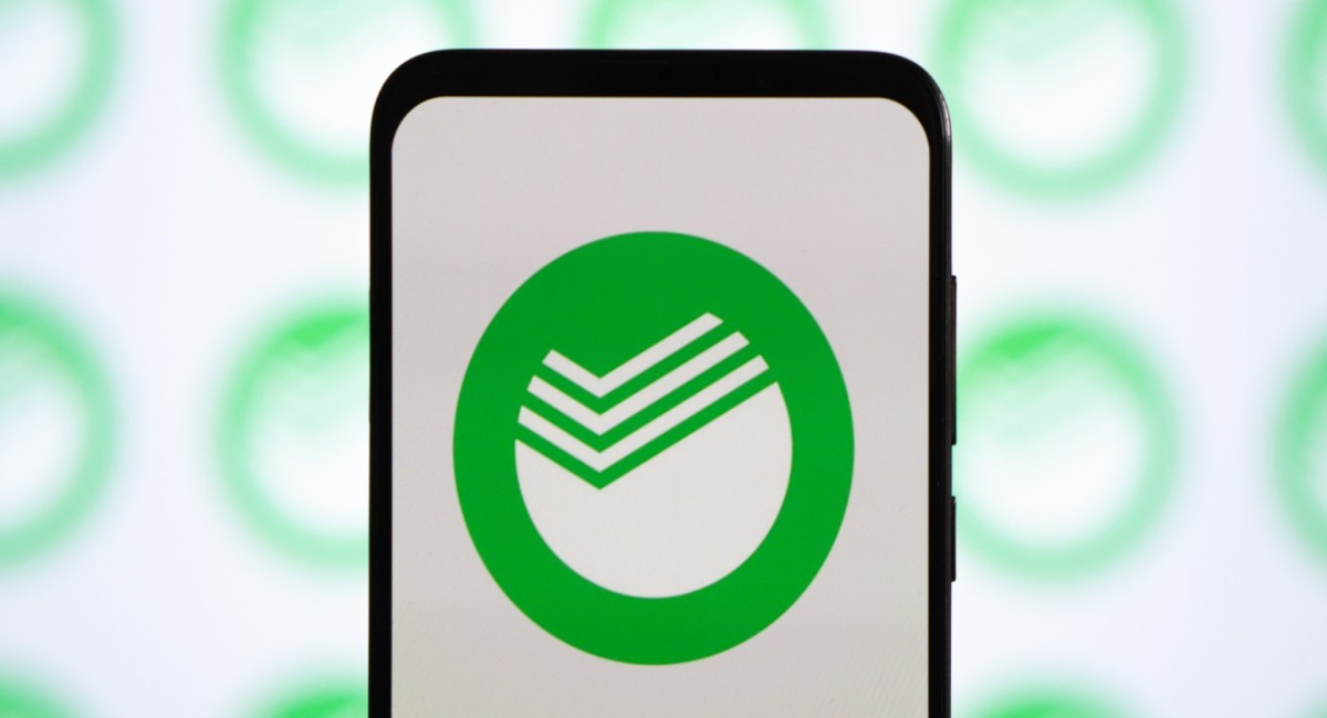 Узнай, как скачать Сбербанк на Android