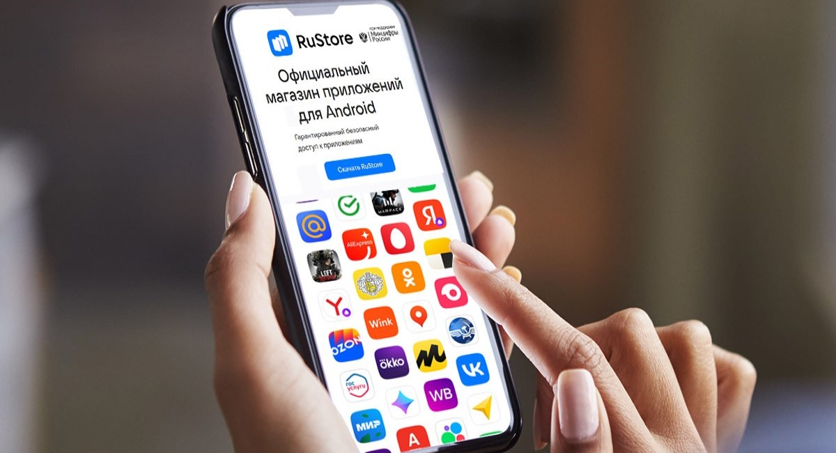 Смог ли RuStore заменить Google Play и TapTap?