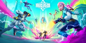 Новый трейлер High Energy Heroes — игра-клон лучше Apex Legends Mobile