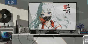 N+1: New Life for Unemployed Youth это очень необычная игра