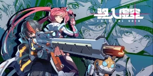 Into The Void это PvE-шутер от третьего лица