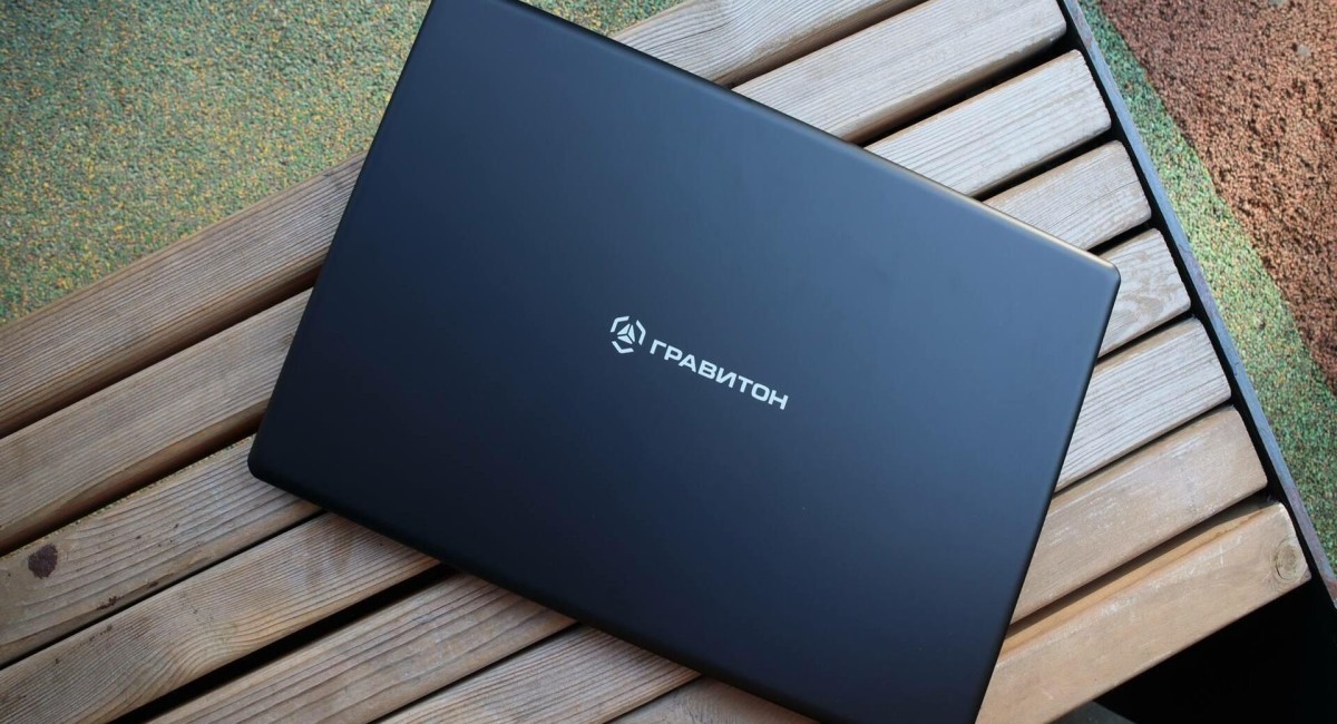 В России начали серийно производить премиальный ноутбук «Гравитон» Н17И-Т