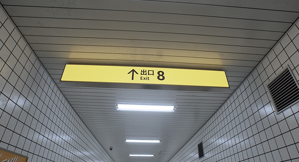 Exit 8 — игра в духе Закулисья о бесконечной станции японского метро