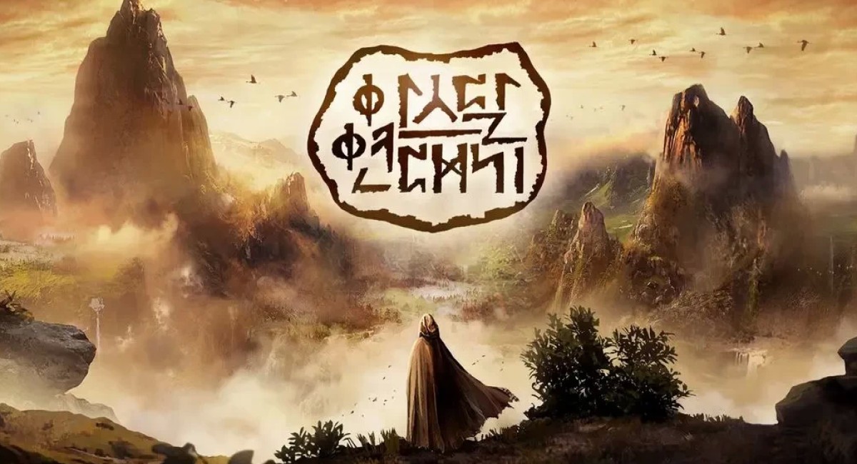 Раскрыта дата релиза MMORPG Arthdal Chronicles