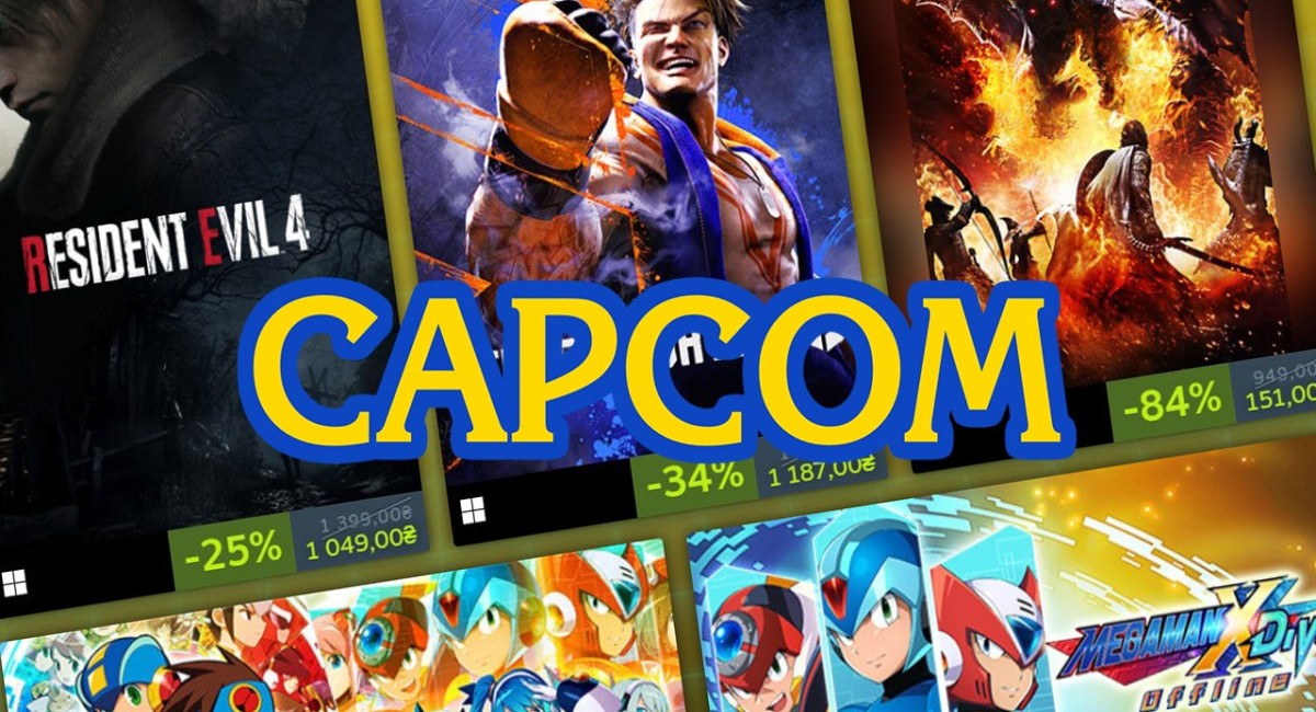 Распродажа Capcom: Скидки до 87% на серии RE, Street Fighter и Devil May Cry