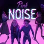 Ретро-атмосфера и невообразимый ужас в первом трейлере новеллы Pink Noise