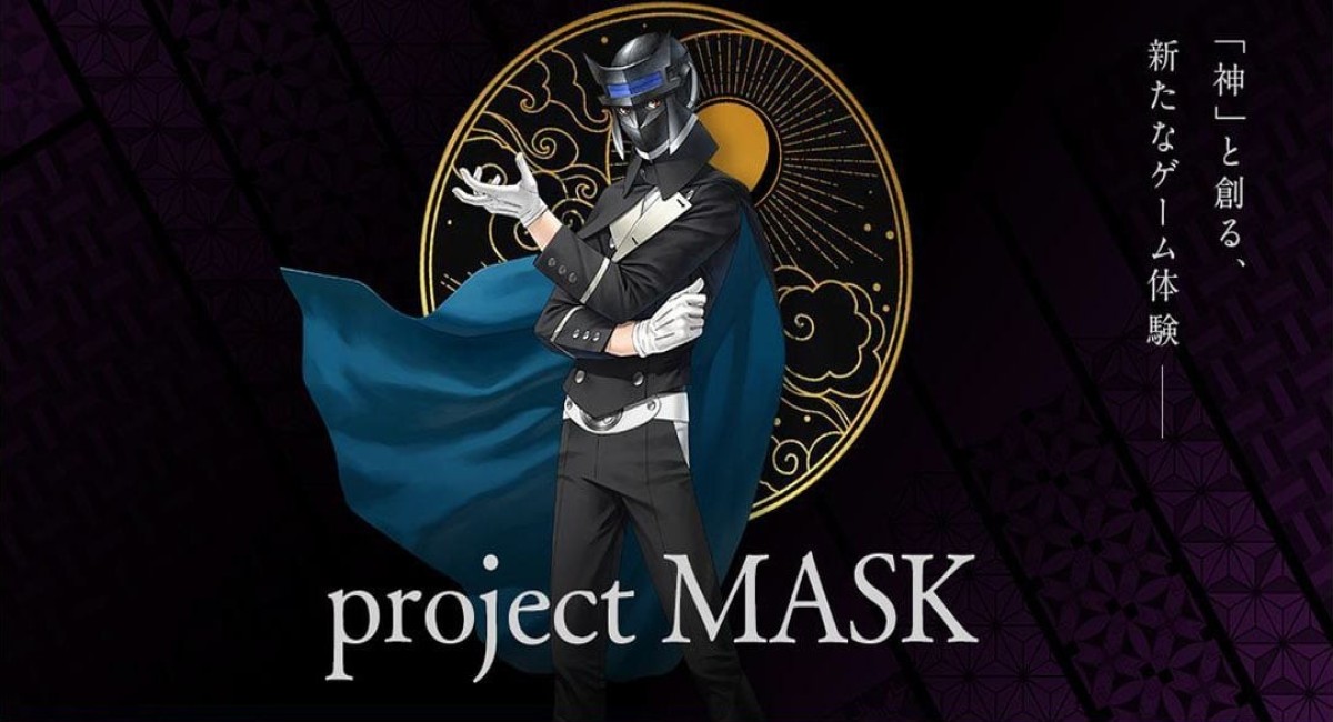 Казума Канеко и COLOPL работают над игрой project MASK для смартфонов