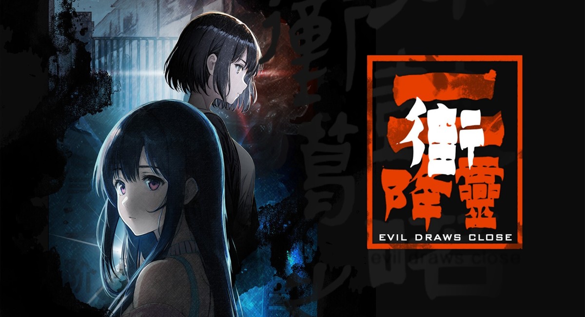 Мистическую и красивую игру Street 2 Ghost: Evil Draws Close частично выпустили в Китае