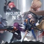 Открыты тестовые сервера Project NET, шутера от 3-го лица