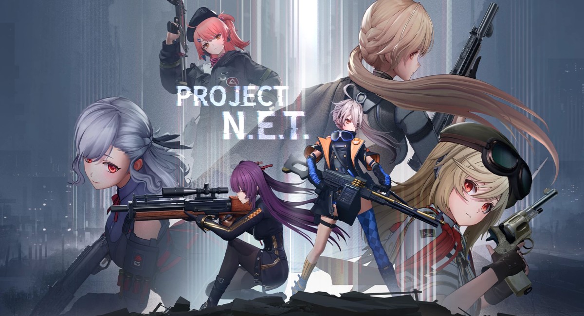 Открыты тестовые сервера Project NET, шутера от 3-го лица