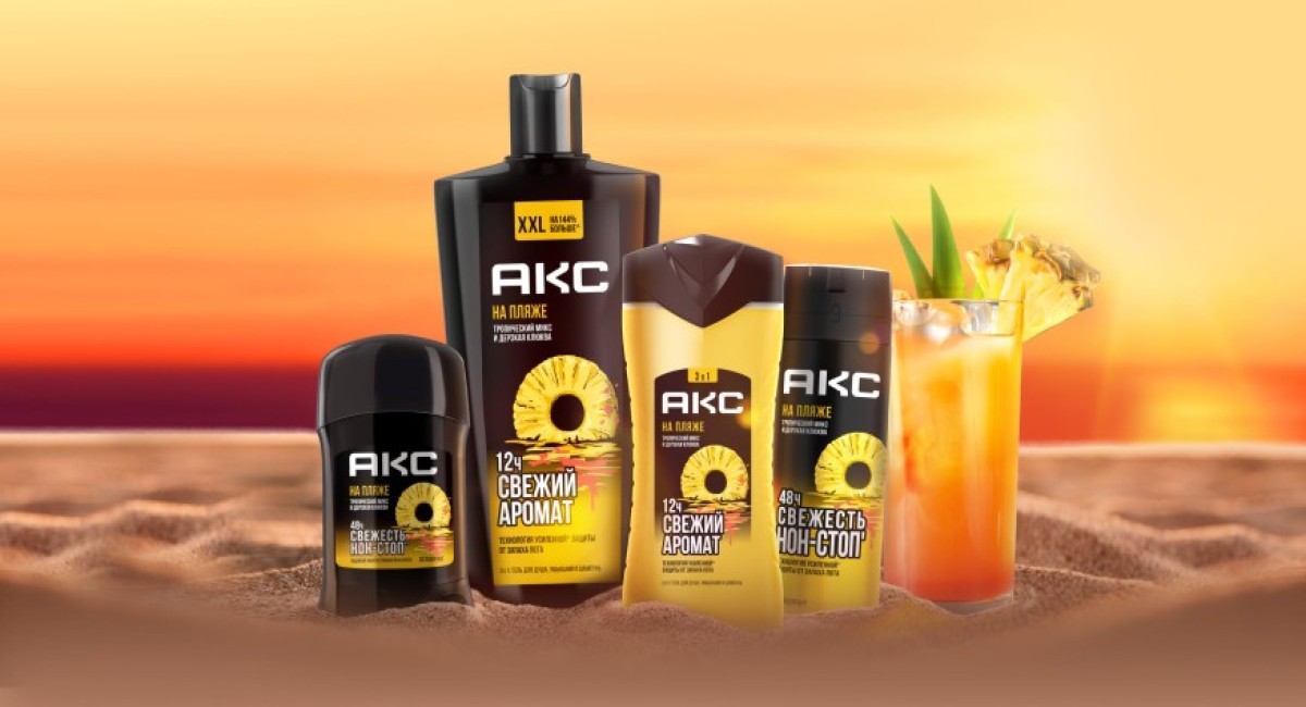 Попробовал линейку средств «АКС — На пляже» и перенёсся в лето