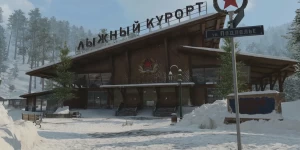 Слив по Call of Duty Mobile: В режим DMZ: Recon могут добавить карту «Уральские горы»