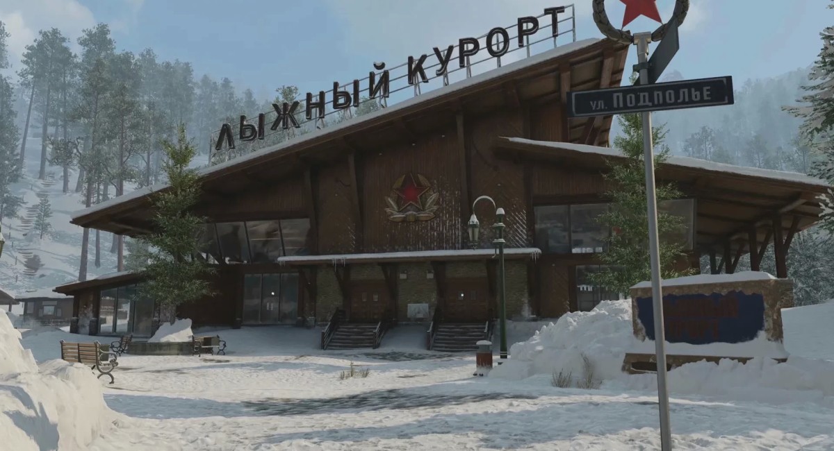 Слив по Call of Duty Mobile: В режим DMZ: Recon могут добавить карту «Уральские горы»