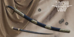 Дата релиза «Земского собора», стоимость игры и награды за предзаказ «Смуты»