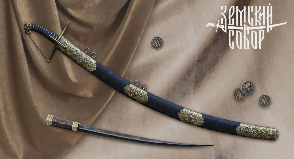 Дата релиза «Земского собора», стоимость игры и награды за предзаказ «Смуты»