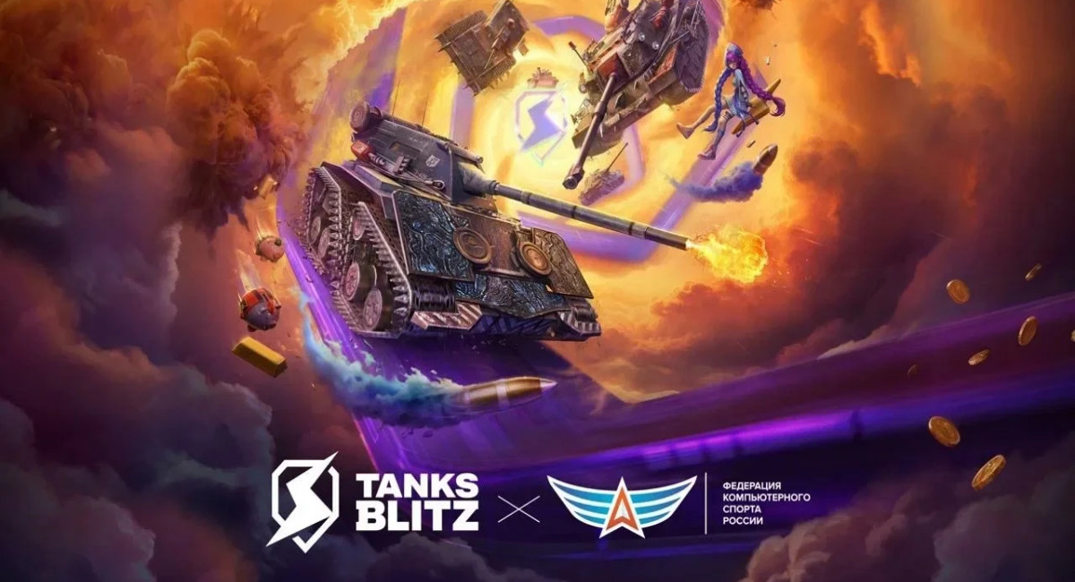 ФКС России включила Tanks Blitz в программу Чемпионата России по киберспорту